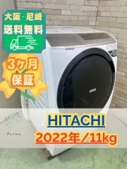 2026年最新】bd-sv110gの人気アイテム - メルカリ