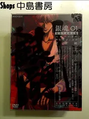 銀魂.1(完全生産限定版) [DVD] - メルカリ