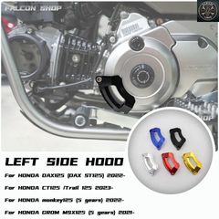 Dトラッカー125 KLX125 12インチ化フルキット NSR50後期 - メルカリ