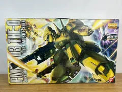 2026年最新】mg ジ・Oの人気アイテム - メルカリ