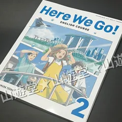 2026年最新】here we goの人気アイテム - メルカリ