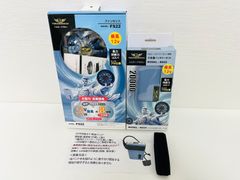 トルネードラカン ファン&バッテリーセット 新品未使用は品 送料無料