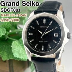 日本製] Grand Seiko SBGF001 8J56-8000 デイト メンズ腕時計 新品電池