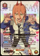 遊戯王 PSA8 ブラックマジシャンガール DDM ダンジョンダイス
