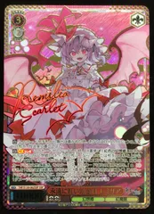 ヴァイスシュヴァルツ 東方Project ～ Black and White Lotus Land