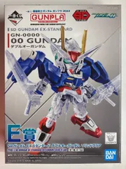 BANDAI SPIRITS 一番くじ 機動戦士ガンダム ガンプラ2022 E賞 ダブルオーガンダム ソリッドクリア SDガンダム EXスタンダード