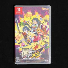 Switch 金色のコルダ オクターヴ トレジャーBOX - メルカリ