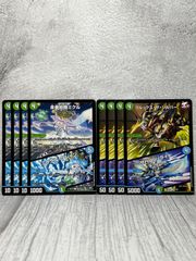 5枚セット】 「敬虔なる警官」 パイアスパトロールポリス - メルカリ