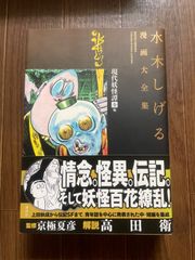 オペレッタ　くれよんのくろくん～０から５歳児の発表会よくばりアイデア集～ オペレッタ くれよんのくろくん 0から5歳児の発表会よくばりアイデア集