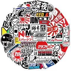 JDMステッカー 50枚セット ドリフト 改造車 カーパーツ 日本車 ロゴ 防水 おしゃれ シール 多用途 スーツケース ノート向け