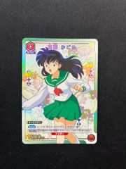 PSA10】アスタ(SR)〈BCV-1-075〉[UA20BT] ユニアリ ブラッククローバー
