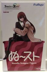 후류 ぬどる 스토퍼 피겨 STEINS;GATE 마키세 홍리스