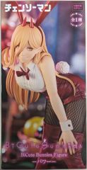 플루 BiCute Bunnies Figure 체인소맨 힘