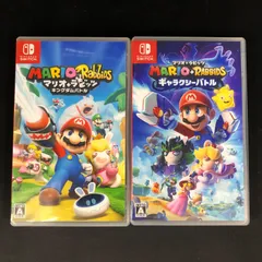 中古 Switch マリオ+ラビッツ キングダムバトル ギャラクシーバトル セット