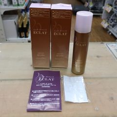 激レア サントリー NEWオールド ウインターブレンド 50ml 4本 - メルカリ