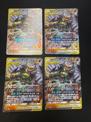 ポケモンカード マーシャドー&カイリキーgx 4枚 - メルカリ