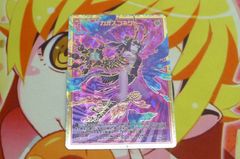 J*O様 Z/X (ゼクス)　PR10-006「カオスコネクト」 プロモ　金箔＋ Z/X ゼクス カオスコネクト プロモ PR10-006 - メルカリ