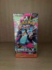 インフェルノX 韓国版 1BOX シュリンク付き 新品未開封 ポケモンカード