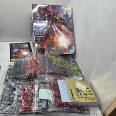 MG フルアーマーユニコーン HG シナンジュチタニウム 超合金 ジャンク