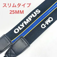 □ ほぼ新品・付属品完備 □ オリンパス OLYMPUS VH-210 パープル