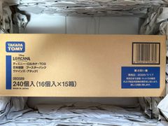 新品未開封 1BOX 頭文字D Tarmac Cards： Initial D Collection Vol.01