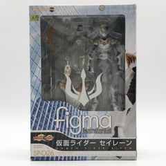 中古】未開封 figma SP-023 仮面ライダーストライク
