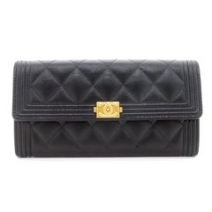 CHANEL シャネル ビコローレ 三つ折長財布 ブロンズ/シルバー レザー