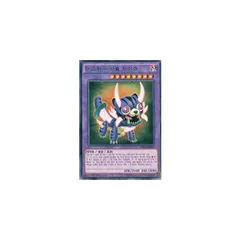 【3枚セット】韓国版 遊戯王 デストーイ・サーベル・タイガー 【レア】DOCS-KR043