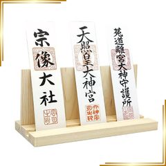 [Brand New] (SOWAKA) Bill Holder, Bill Case, Freestanding, Easy Assembly, Simple Shrine, Simple Shrine, Bill Display, Goshuincho Stand, Divine Talisman, Amulet, Good Fortune, Simple, Modern (Three Shrines) 0