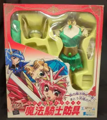 セガ 魔法騎士レイアース 魔法騎士防具(マジックナイトガード) 鳳凰寺