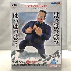 中古】バンダイ 人造人間8号＆孫悟空 一番くじ ドラゴンボール EX 対決