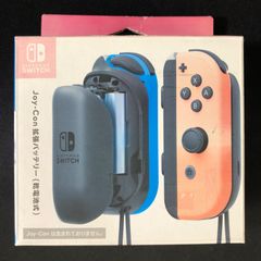 Nintendo Switch Joy-Con 拡張バッテリー - メルカリ