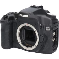 EOS 50D