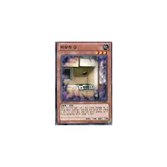 【3枚セット】韓国版　遊戯王 飛翔するＧ【ノーマル】JOTL-KR039