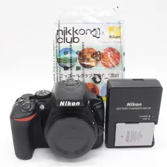 2026年最新】d5600の人気アイテム - メルカリ