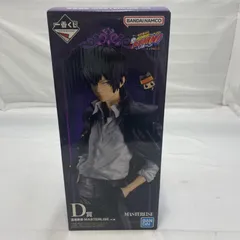 中古】未開封)BANDAI 一番くじ D賞 雲雀恭弥 MASTERLISE フィギュア