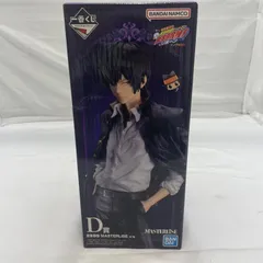 中古】未開封)BANDAI 一番くじ D賞 雲雀恭弥 MASTERLISE フィギュア