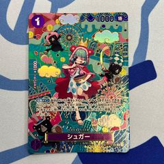 アイスウォール‼ パラレル - メルカリ