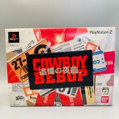 付属品未開封】【ソフト欠品】PS2 カウボーイビバップ 追憶の夜曲