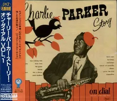 チャーリー・パーカー・ストーリー・オン・ダイアル Vol.1 [Audio CD] チャーリー・パーカー; ディジー・ガレスピー; マイルス・デイヴィス and ワーデル・グレイ■24126-10093-D-0168