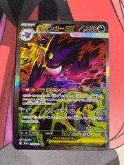 誇り高き戦闘民族 テープ付き 2box 未開封　フュージョンワールド ドラゴンボールフュージョンワールド 誇り高き戦闘民族 未開封box