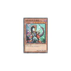 韓国版 遊戯王 GOLD SERIES 2011 BOX[外箱に若干の凹みあり] - メルカリ