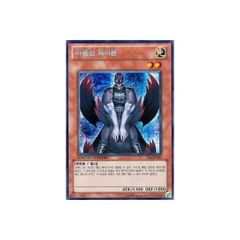 3枚セット】韓国版 遊戯王 ブラック・ローズ・ドラゴン 【ゴールド
