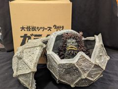 ⭐︎希少絶版⭐︎ウルトラマンネクサス ウルトラ怪獣シリーズ