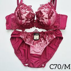 10590WI C70/M 上下セット ワインレッド sanei【匿名配送/新品未使用/送料込み】