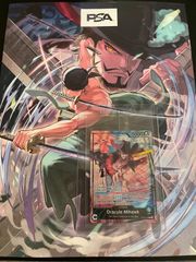 ワンピース PSAマガジンプロモ Dracule Mihawk/ミホーク - メルカリ