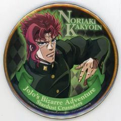 中古】ヴァンガード D-BT05/022[RR]：忍妖 アマヴィエラ - メルカリ