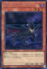 中古】ヴァンガード D-BT05/022[RR]：忍妖 アマヴィエラ - メルカリ