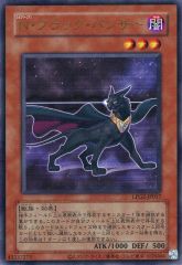 中古】イナズマイレブンAC AS04-74[シークレットレア]：白竜 - メルカリ