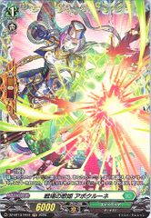 管理番号1】カードファイト‼︎ヴァンガード,シングルカード,DZシリーズ